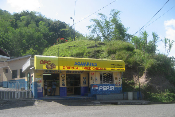 OFC Chicken Stop, Junction Road, St. Mary