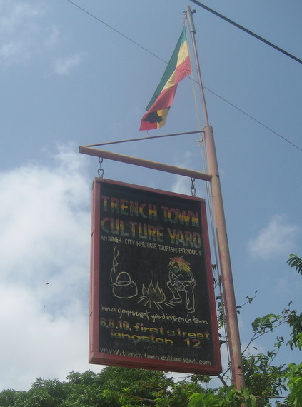 The Culture Yard, Trench Town