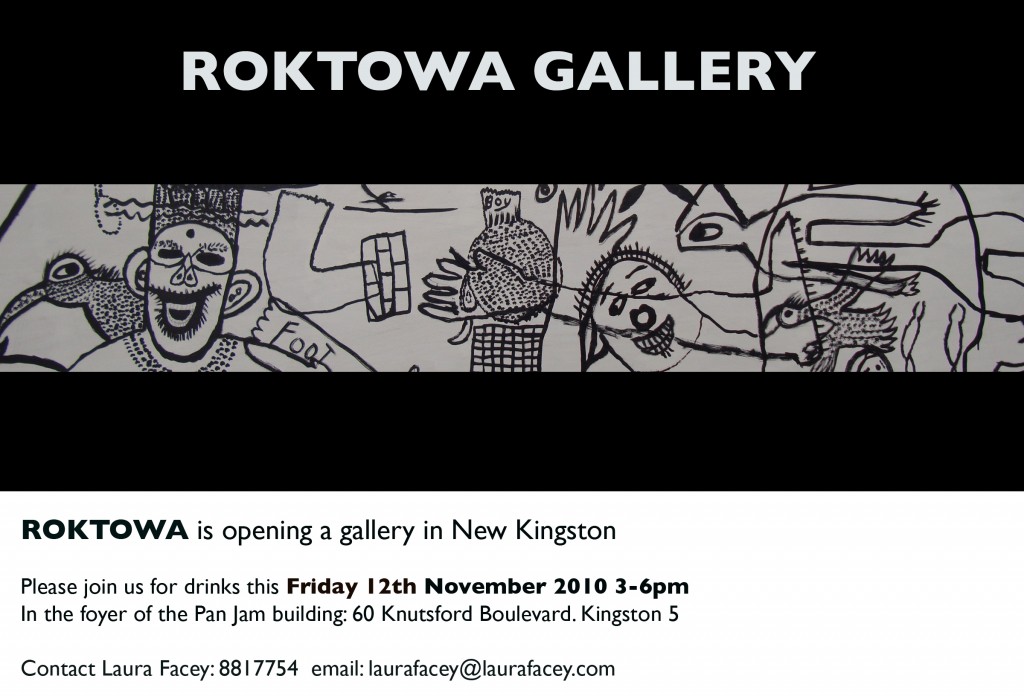 Roktowa Gallery