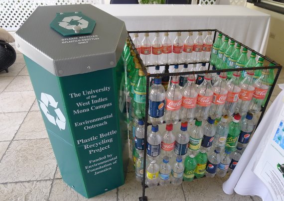 UWI Recyling Project