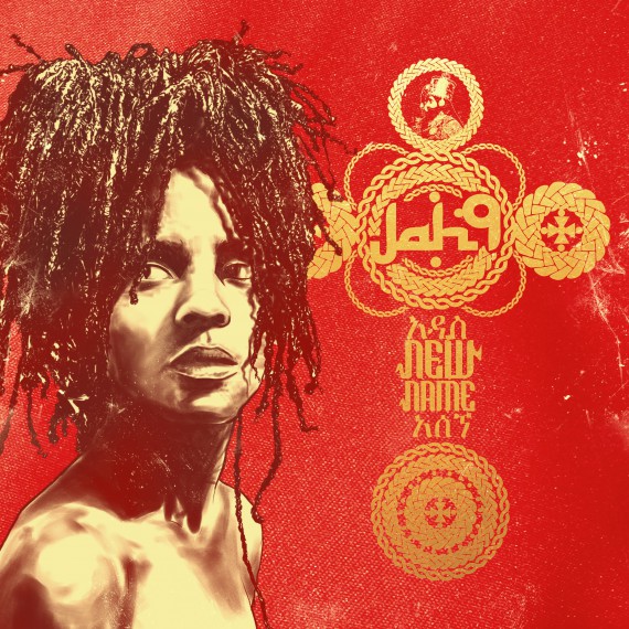 Jah9